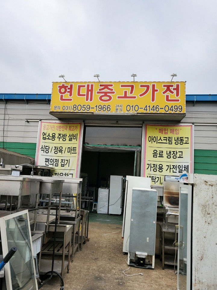 2038599400_DUugQlk4_25cc875951425dc78b0ad2908a2b3737af469f8c.jpg 이미지크게보기