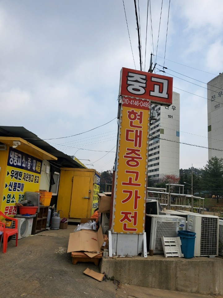 2038599400_i9pLf07B_84b1de95774147b055e05ad88e466e35625eb108.jpg 이미지크게보기