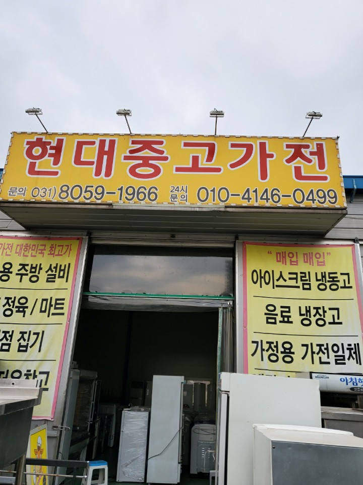 2038599400_lbnvjEJs_4c2cec0ee37bf68239797e1a064698e6b75db1ea.jpg 이미지크게보기