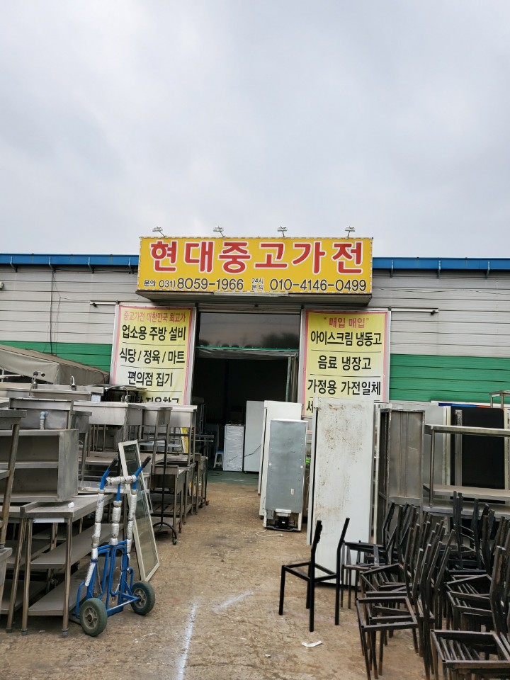 2038599400_novVrdCI_5e70de40a82c4ad459ff9d4281b49058acb70607.jpg 이미지크게보기
