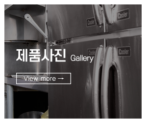 현대중고가전_메인중간_