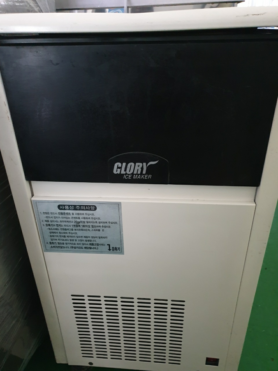 /user/a/asas0499/editor/2107/65d2467187bc68c0e8a539cf1542a2af_1627264225_6243.jpg 이미지크게보기